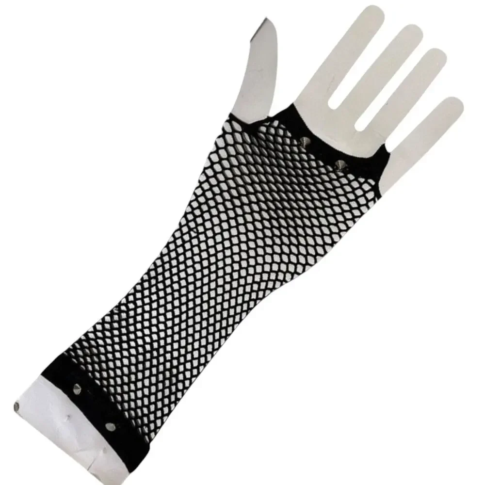 Fishnet Arm Warmers studded Spikes - 80s Rocker Gothic Punk Fingerless Gloves
